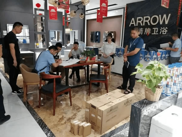 中国整木网 中国整木网