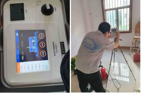 中国整木网 中国整木网