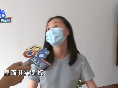中国整木网 中国整木网