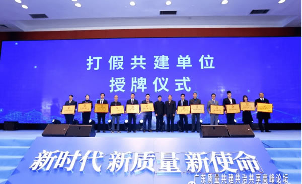 中国整木网 中国整木网