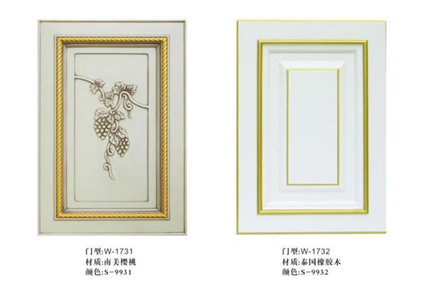 中国整木网 中国整木网