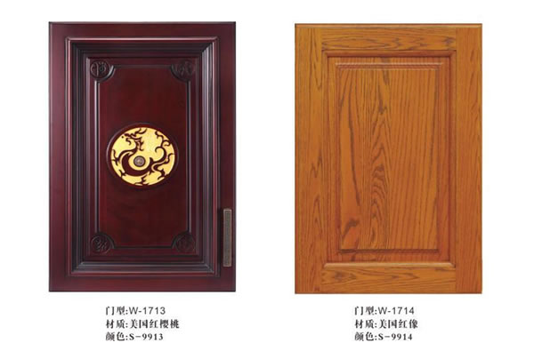 中国整木网 中国整木网