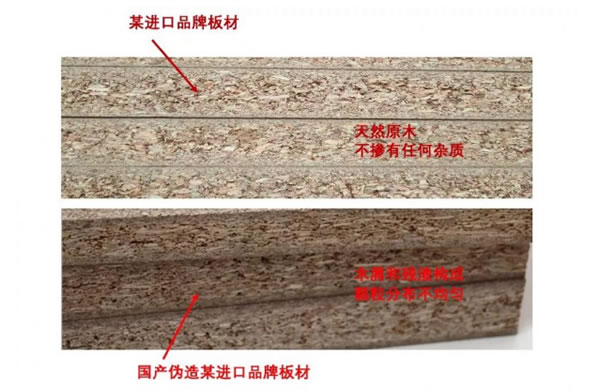 中国整木网 中国整木网