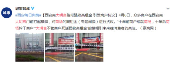 中国整木网 中国整木网