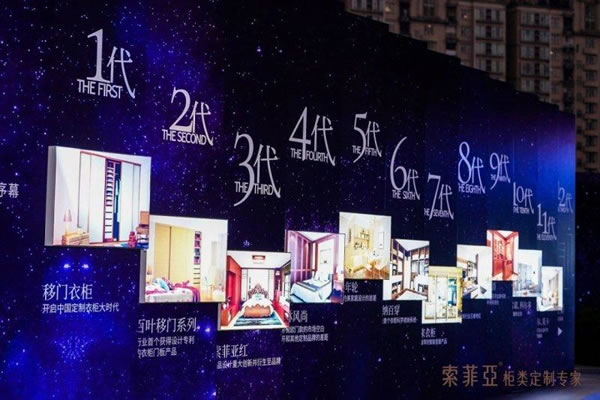 中国整木网 中国整木网