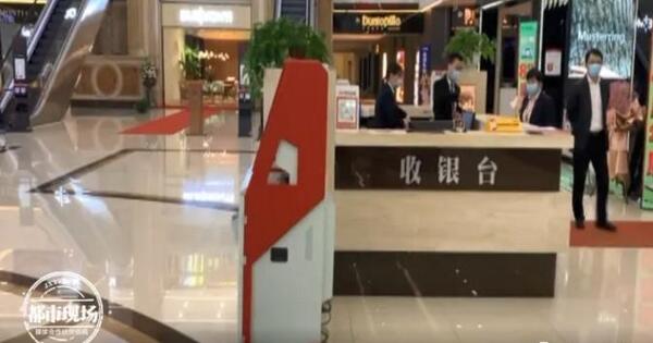 中国整木网 中国整木网