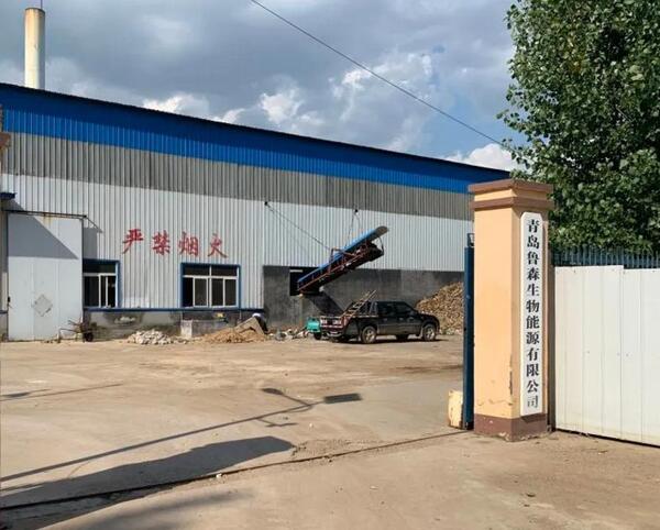 中国整木网 中国整木网