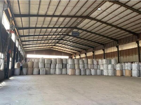 中国整木网 中国整木网