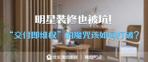 中国整木网 中国整木网