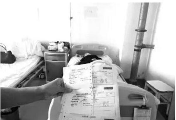 中国整木网 中国整木网