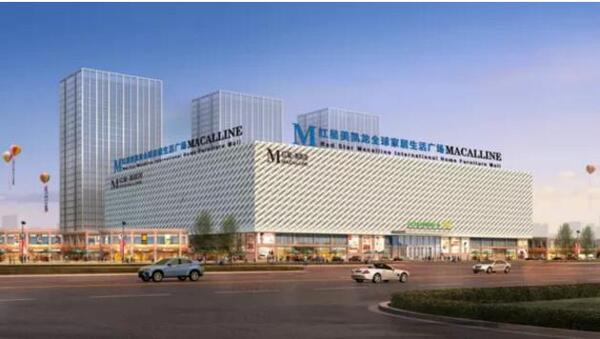 中国整木网 中国整木网