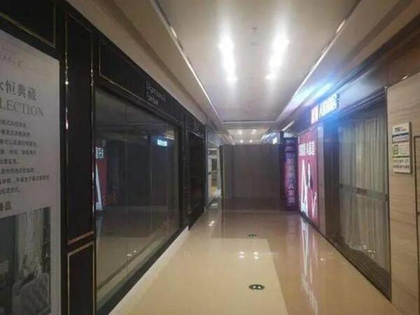 中国整木网 中国整木网