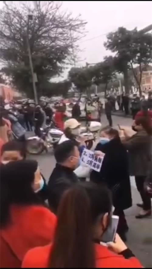 中国整木网 中国整木网