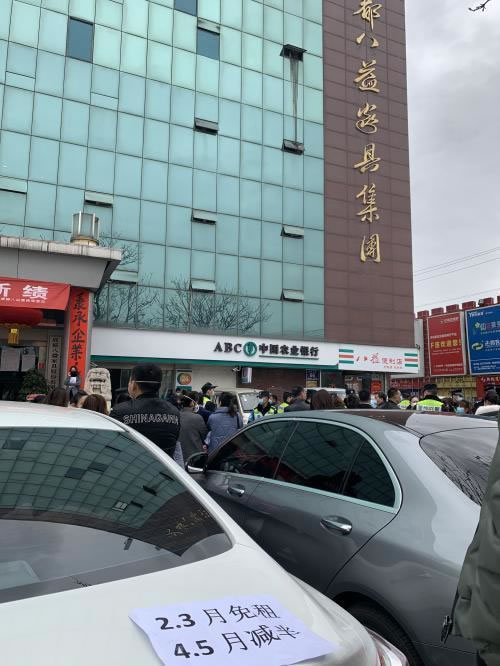 中国整木网 中国整木网