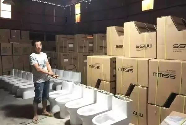 中国整木网 中国整木网