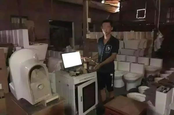 中国整木网 中国整木网