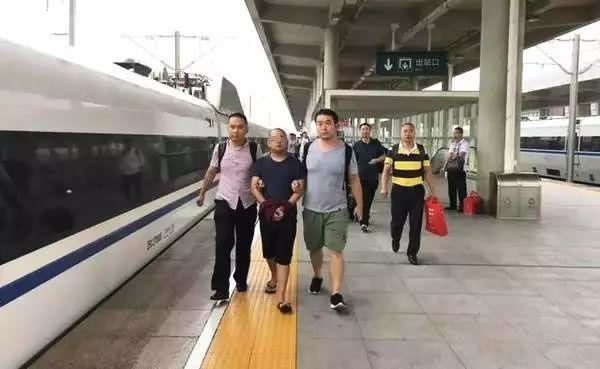 中国整木网 中国整木网