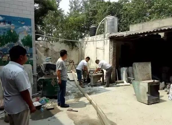 中国整木网 中国整木网