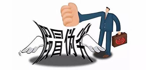 中国整木网 中国整木网