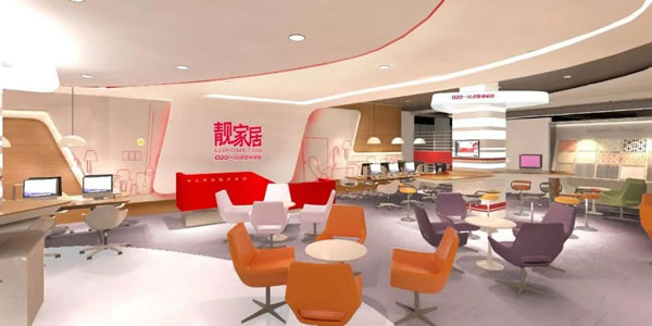 中国整木网 中国整木网