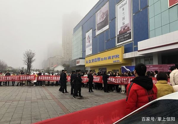 中国整木网 中国整木网