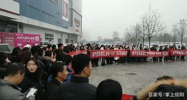 中国整木网 中国整木网