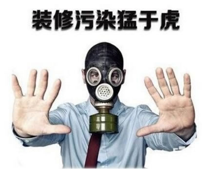 中国整木网 中国整木网