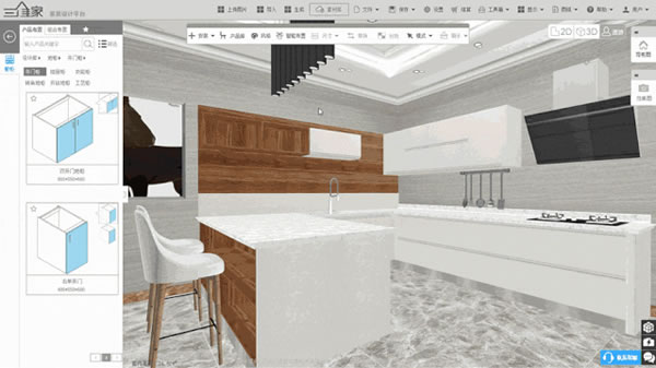 中国整木网 中国整木网