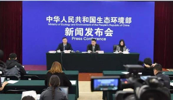 中国整木网 中国整木网