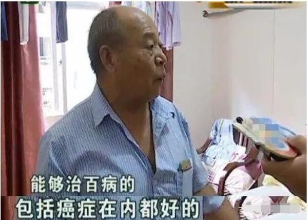 中国整木网 中国整木网