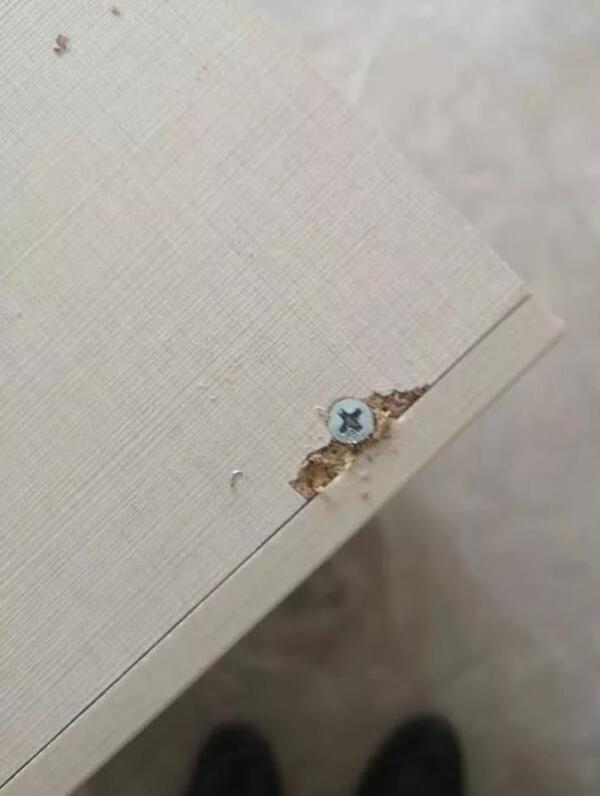 中国整木网 中国整木网