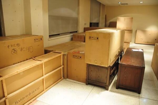 中国整木网 中国整木网