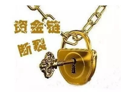 中国整木网 中国整木网