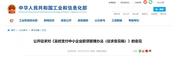 中国整木网 中国整木网