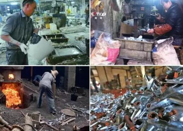 中国整木网 中国整木网