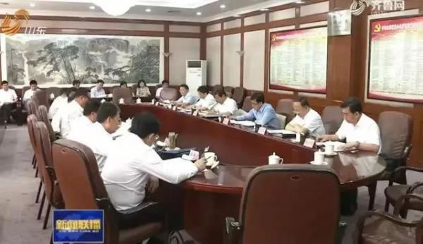 中国整木网 中国整木网