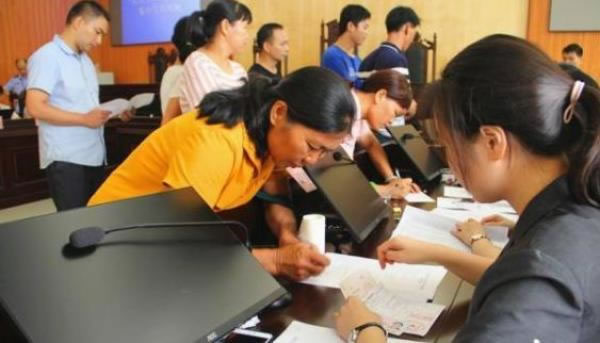 中国整木网 中国整木网