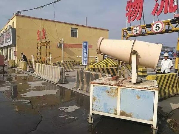 中国整木网 中国整木网