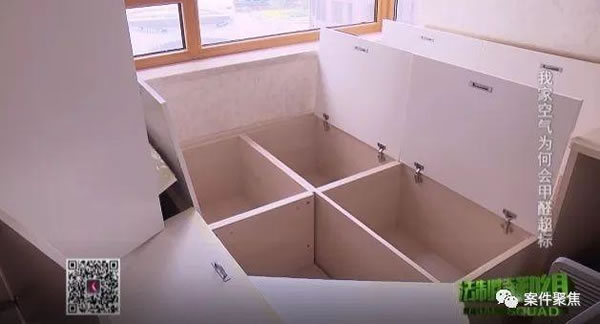 中国整木网 中国整木网