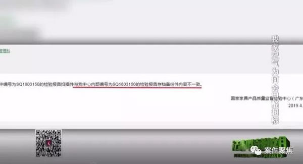 中国整木网 中国整木网