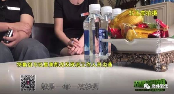 中国整木网 中国整木网