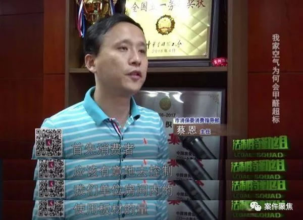 中国整木网 中国整木网