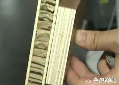 中国整木网 中国整木网