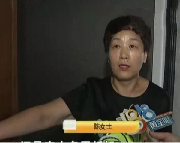 中国整木网 中国整木网