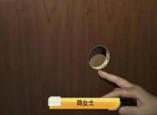 中国整木网 中国整木网