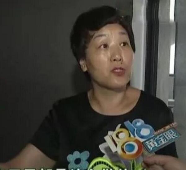 中国整木网 中国整木网