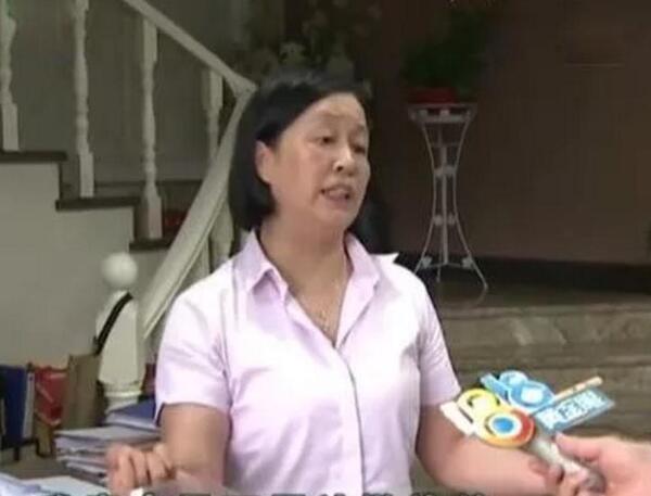 中国整木网 中国整木网