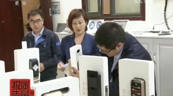 中国整木网 中国整木网