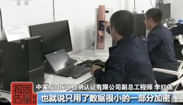 中国整木网 中国整木网