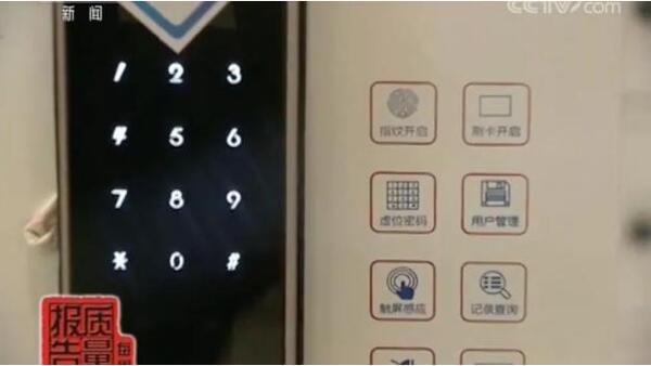 中国整木网 中国整木网